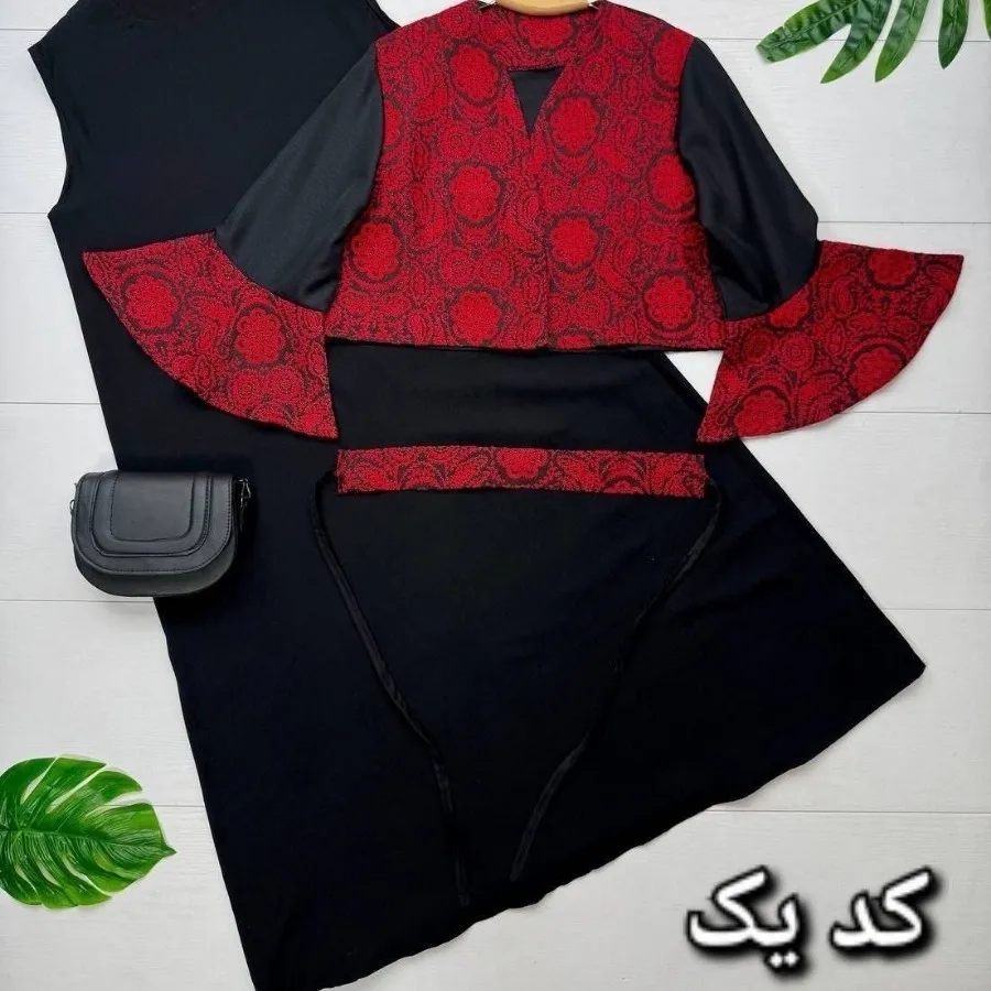 کت سرافون