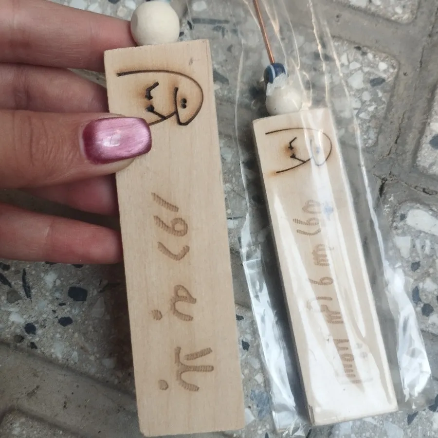 اسپنددودکن