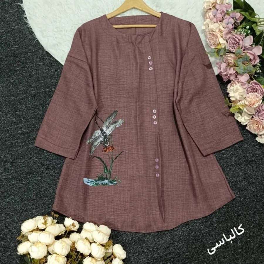 تونیک شیک