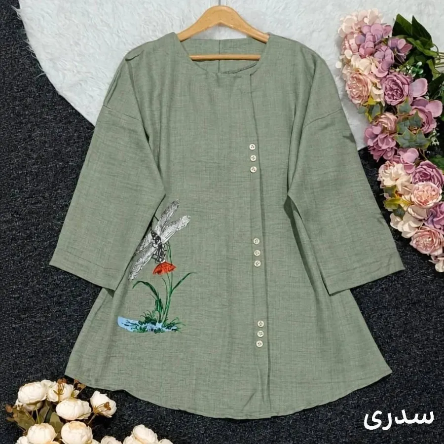 تونیک شیک
