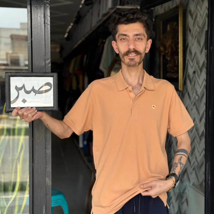 پلوشرت وارداتی