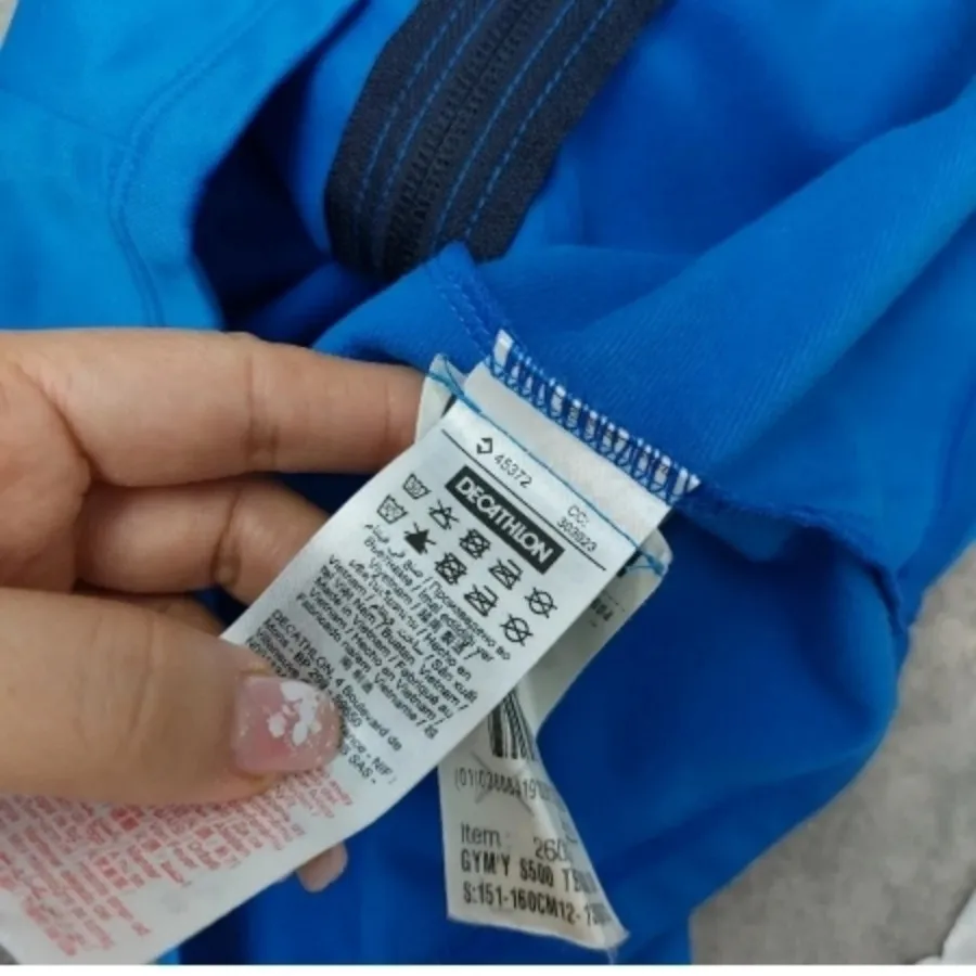سوییشرت decathlon