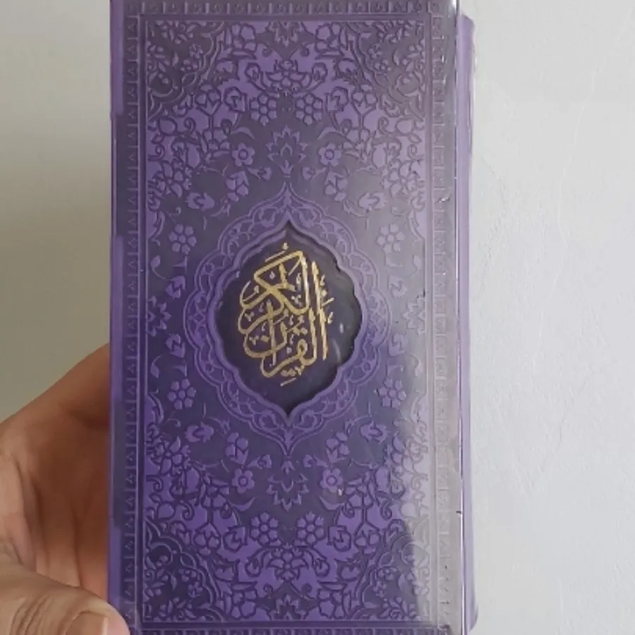 کتاب