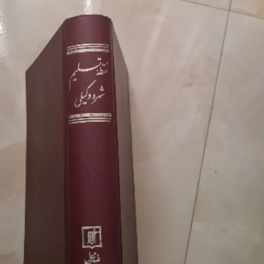کتاب رمان