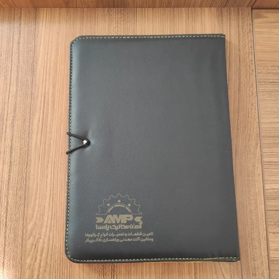 کیف کتاب