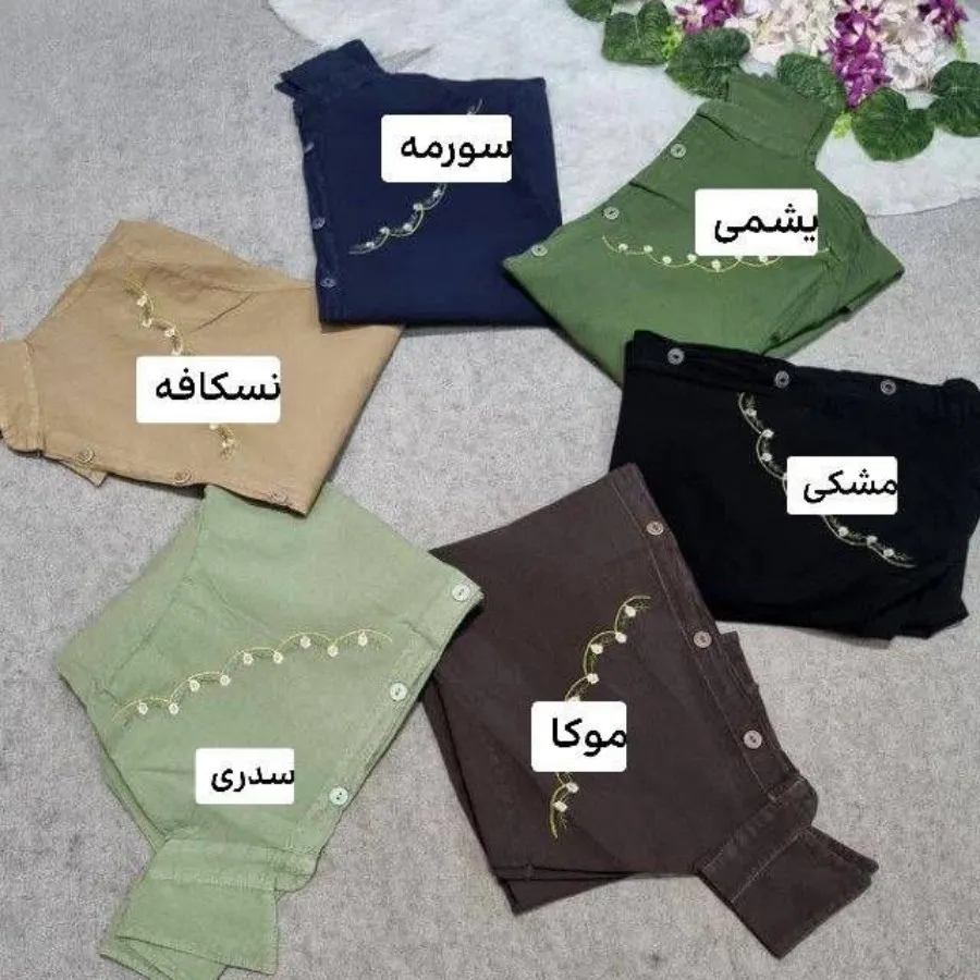 شومیز