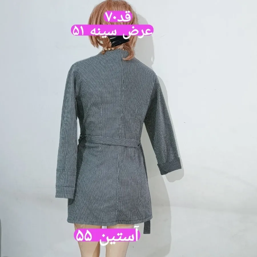 مانتو کتی  پاییزه