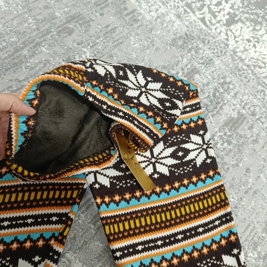 شلوار راحتی