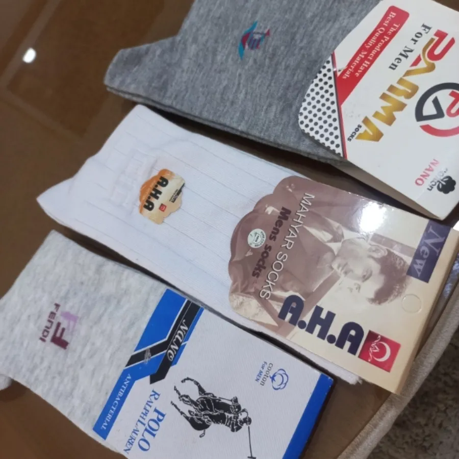 جوراب
