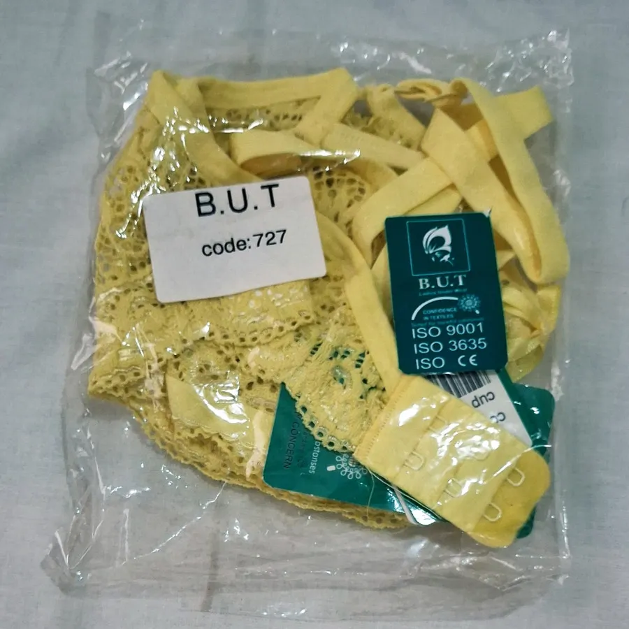 سوتین