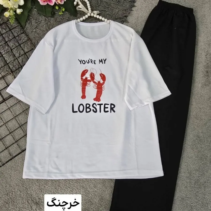 ست شیک