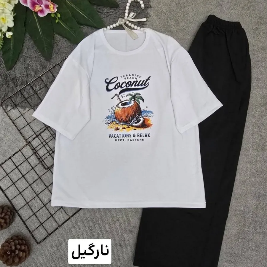 ست شیک