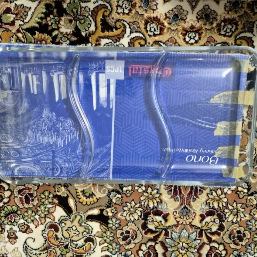 تقسیم