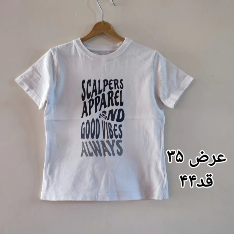 تیشرت نخ پنبه خنک