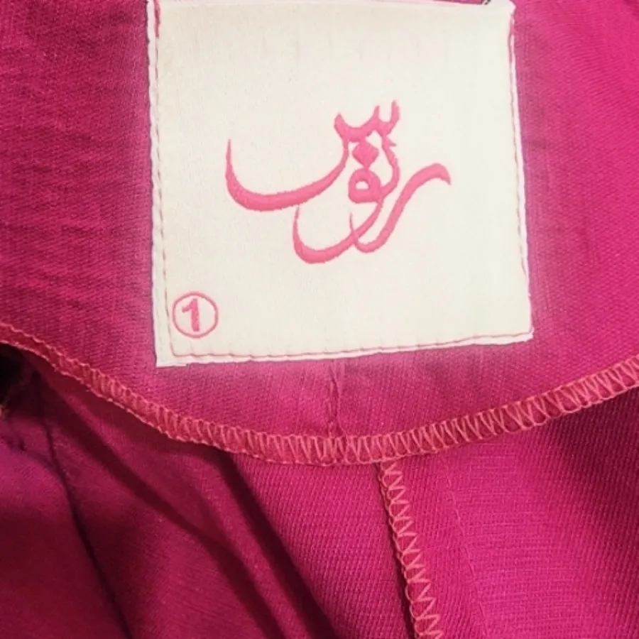 مانتو
