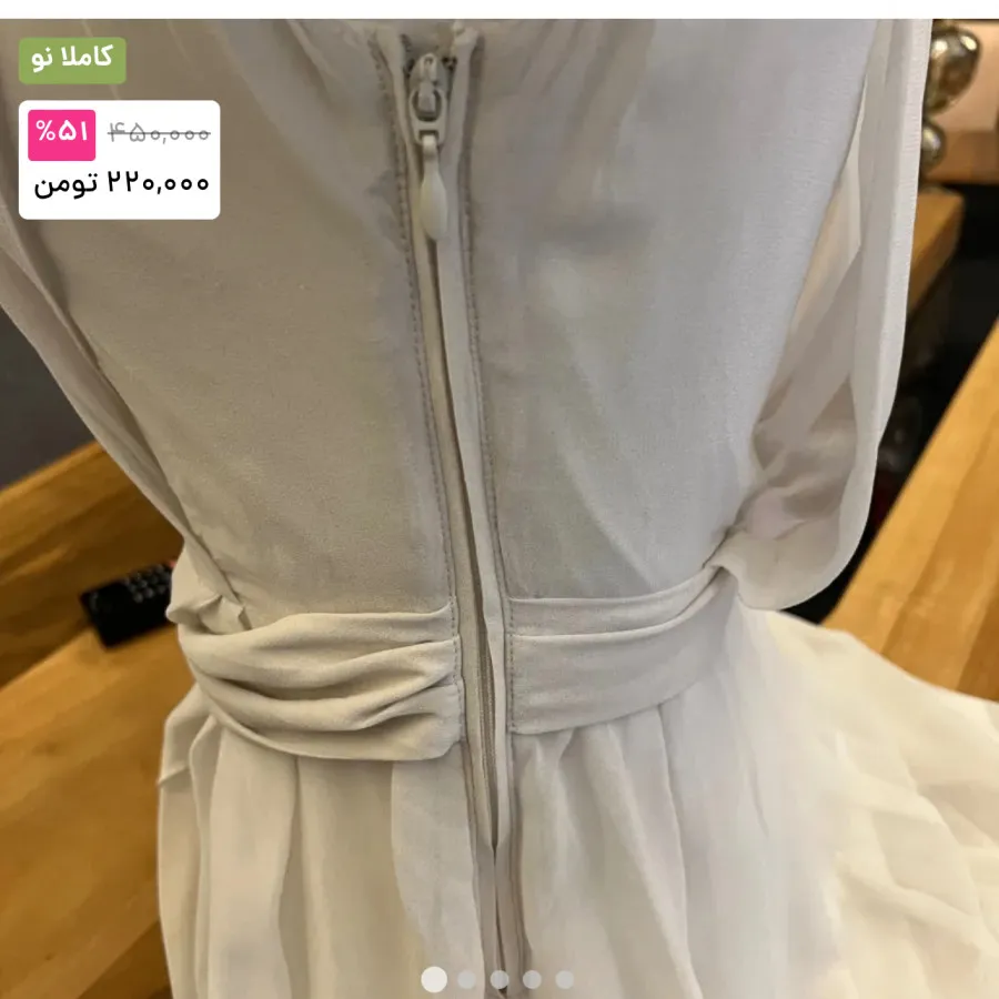 پیراهن حریر محلسی