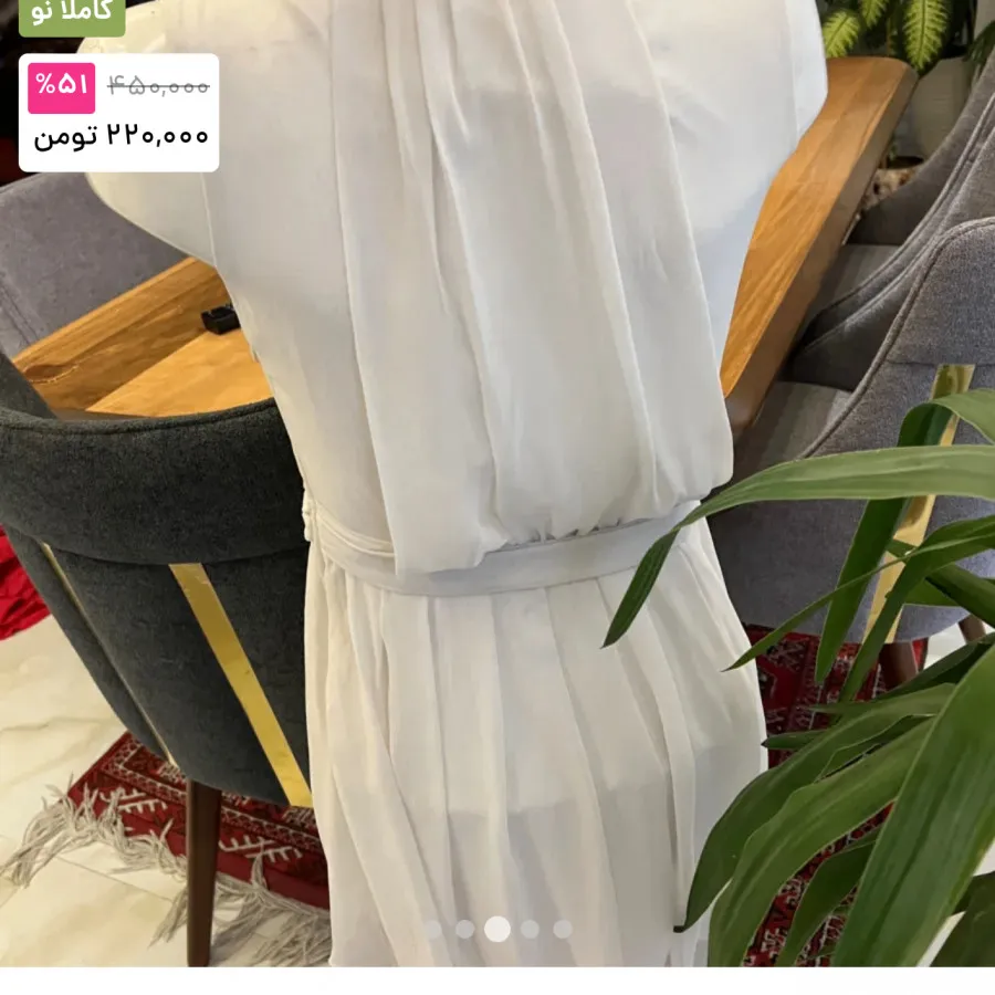 پیراهن حریر محلسی