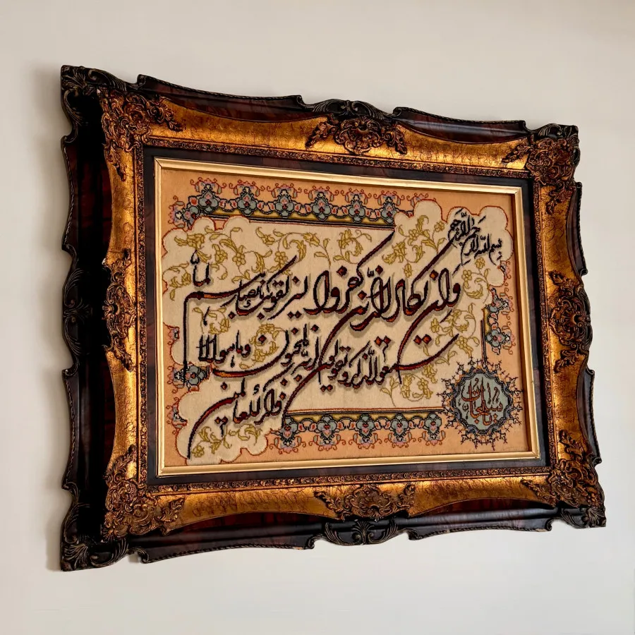 فرش دستبافت گل ابریشم