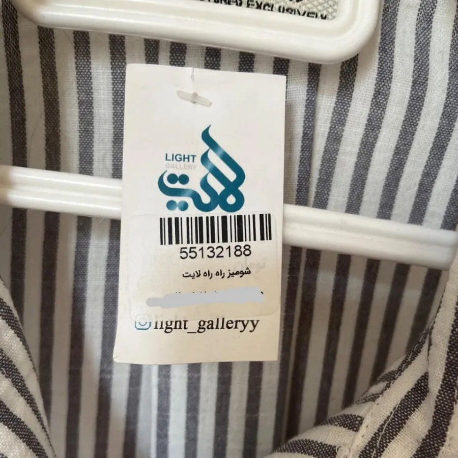 شومیز شیک