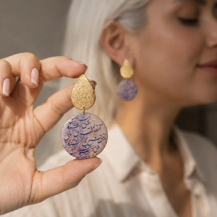 گوشواره مجلسی