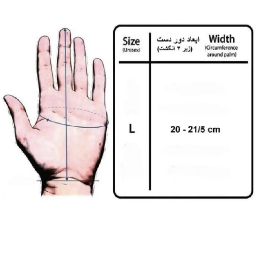 دستکش ورزشی گلد ز جیم
