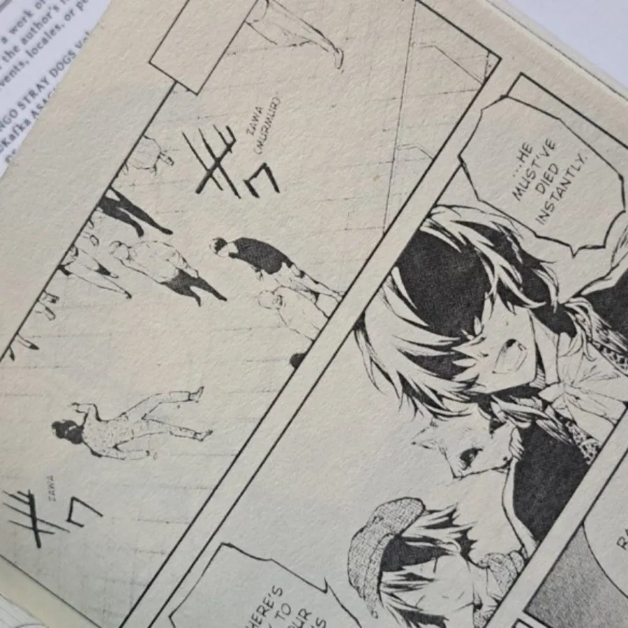 مانگا