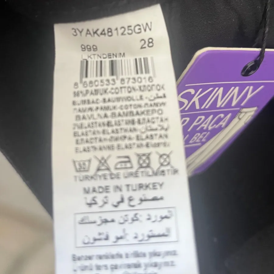 شلوار کتان‌مشکی