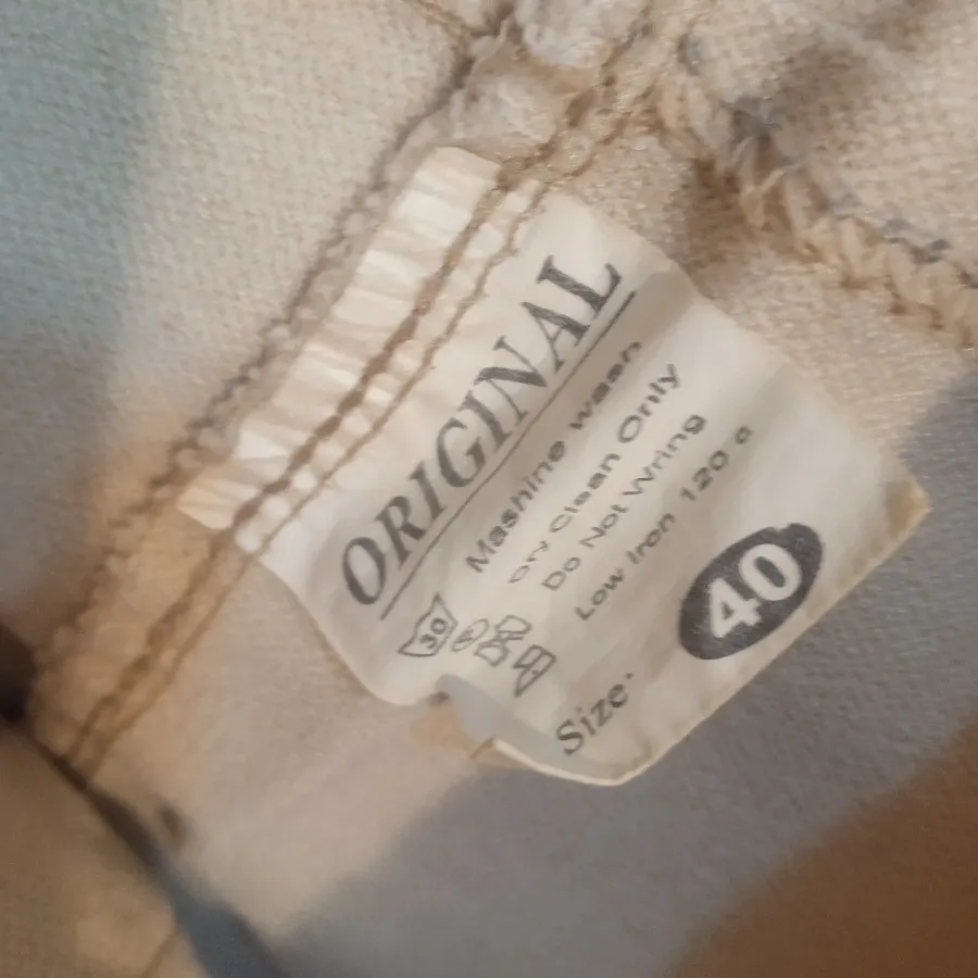 شلوار