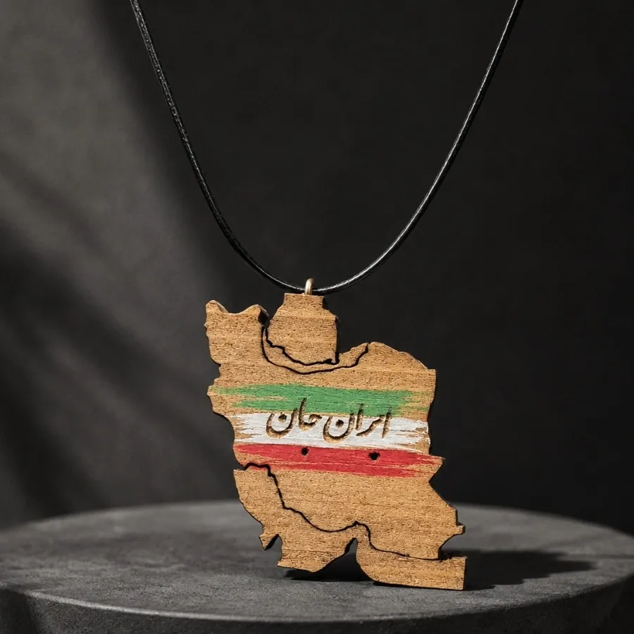 گردنبند ایران جان