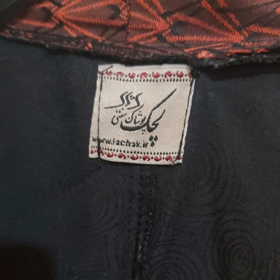 مانتو،رویی