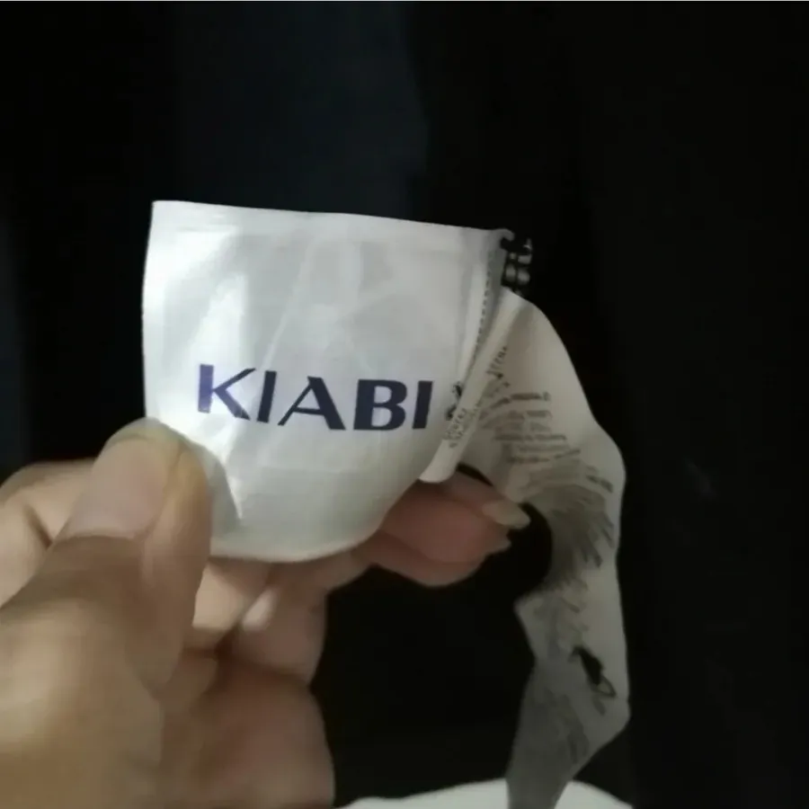 کت کیابی اصل