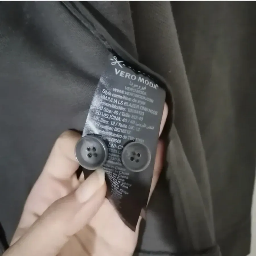 کت کیابی اصل