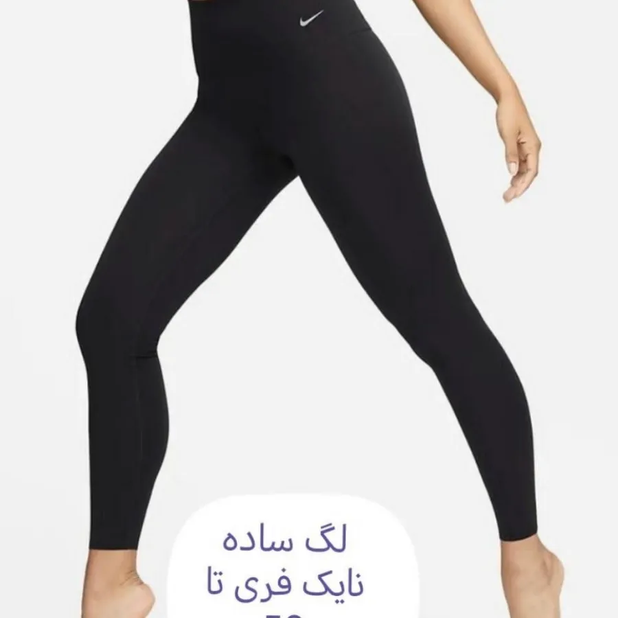 لگ باشگاهی