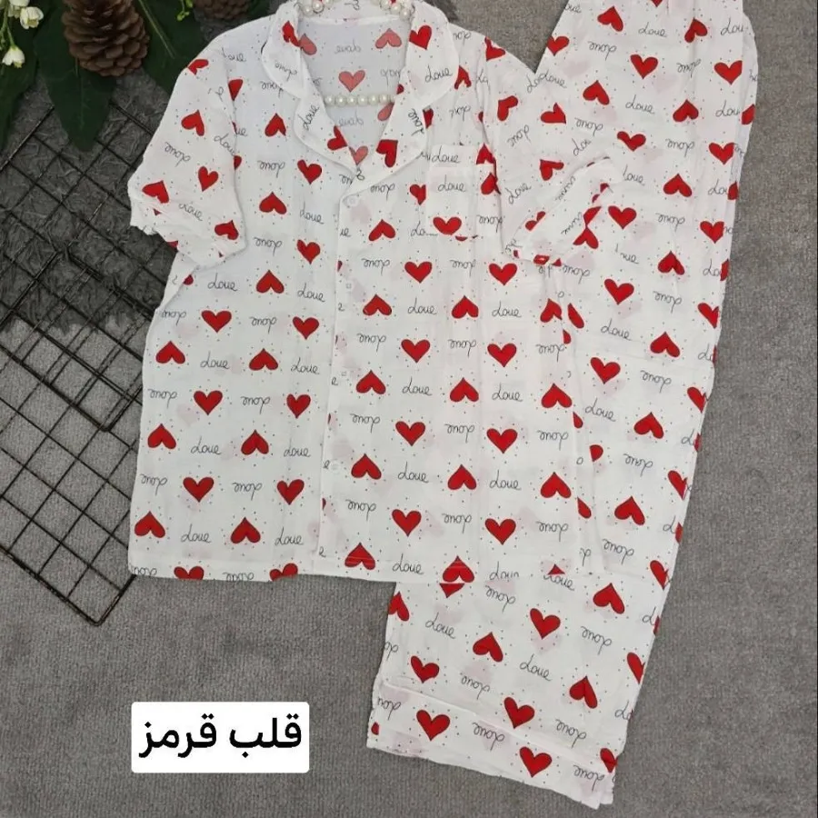 ست هاناا