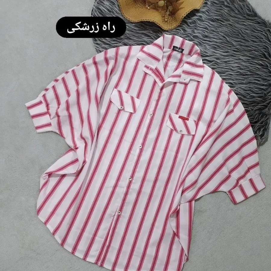 مانتو راه راه