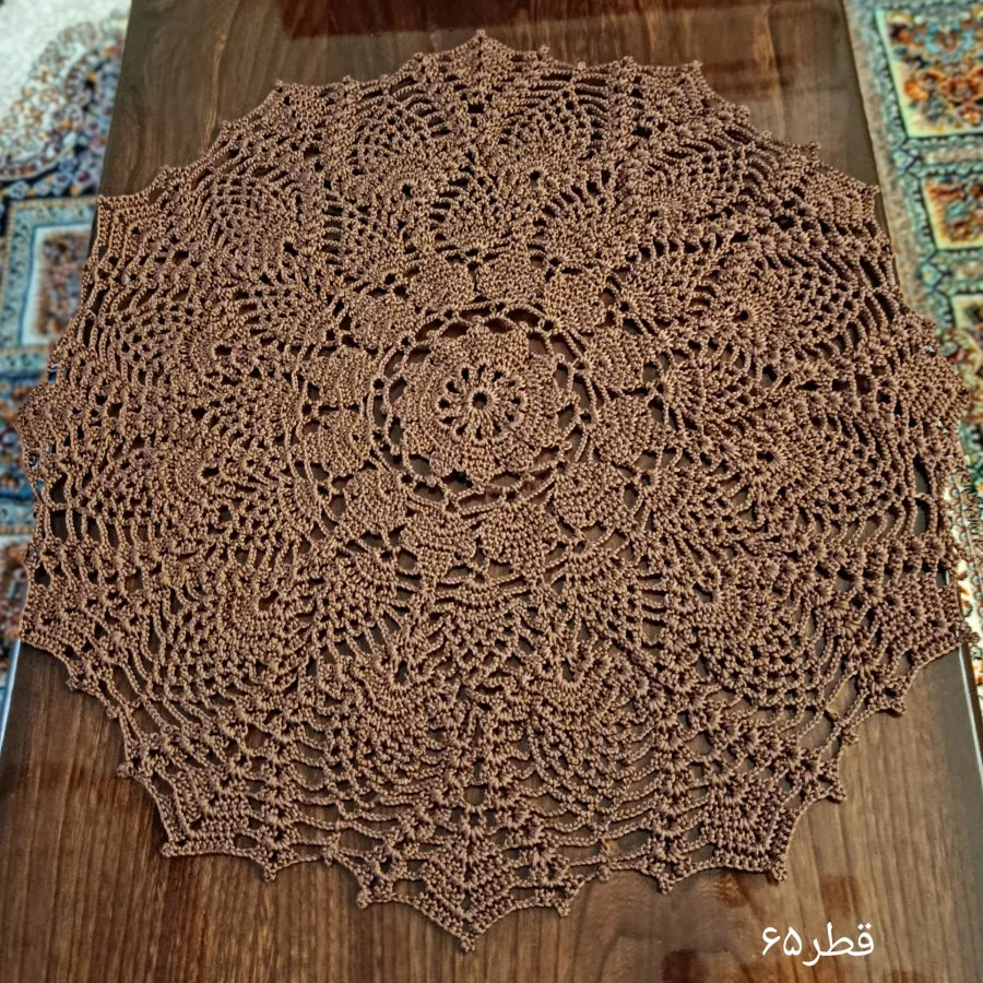 ماندالا