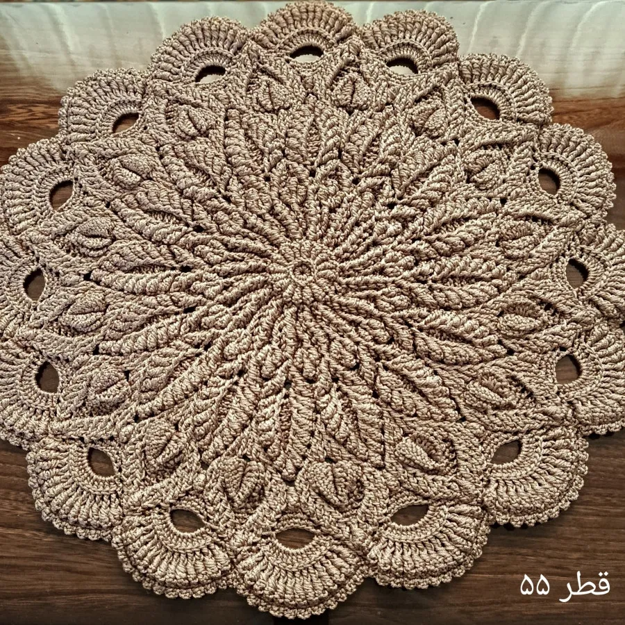 ماندالا