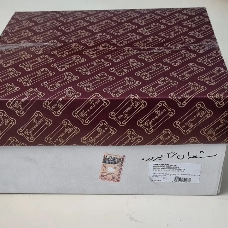 شمعدان