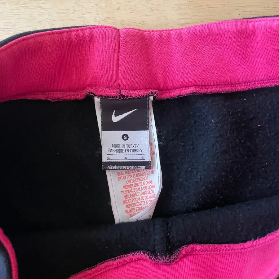 جاگر nike