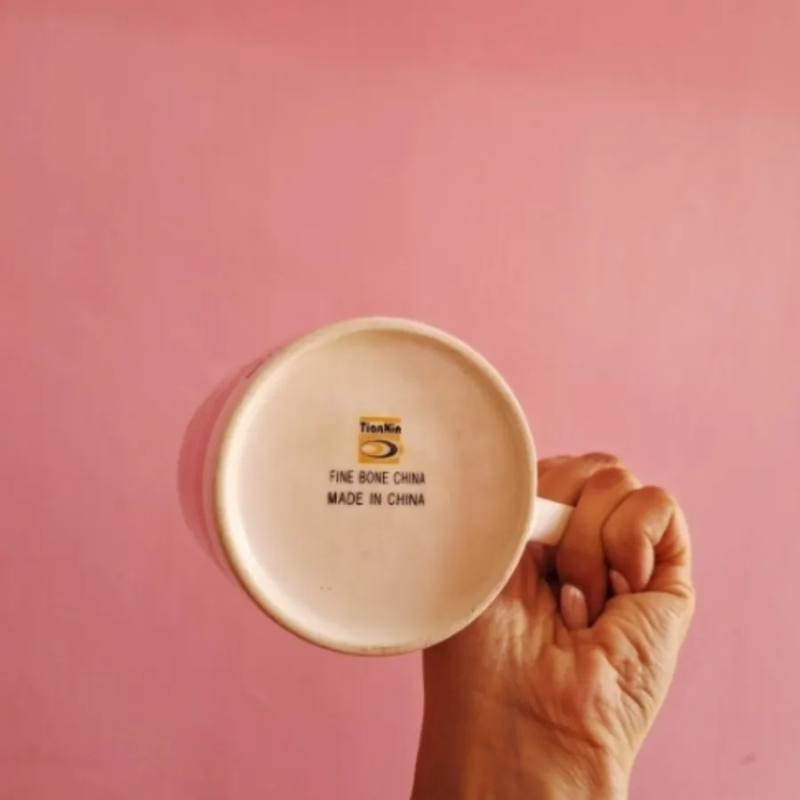 ماگ