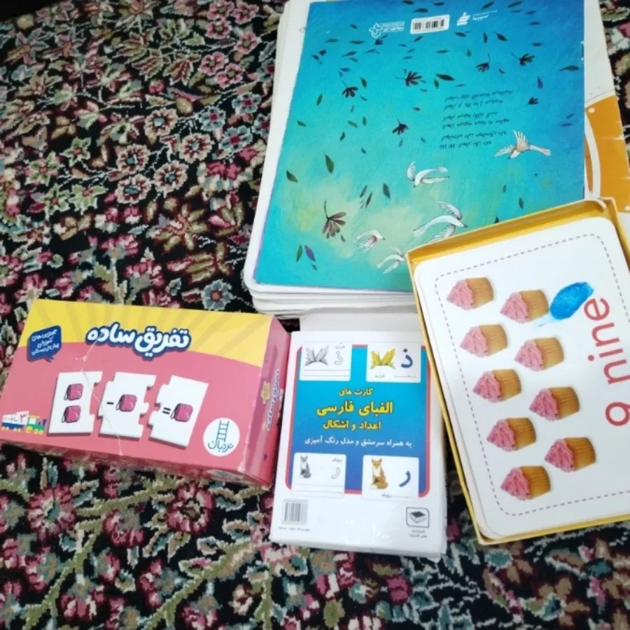 کتاب فکری نردبان