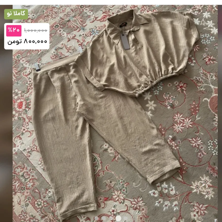 شومیز سلوار. بیرونی