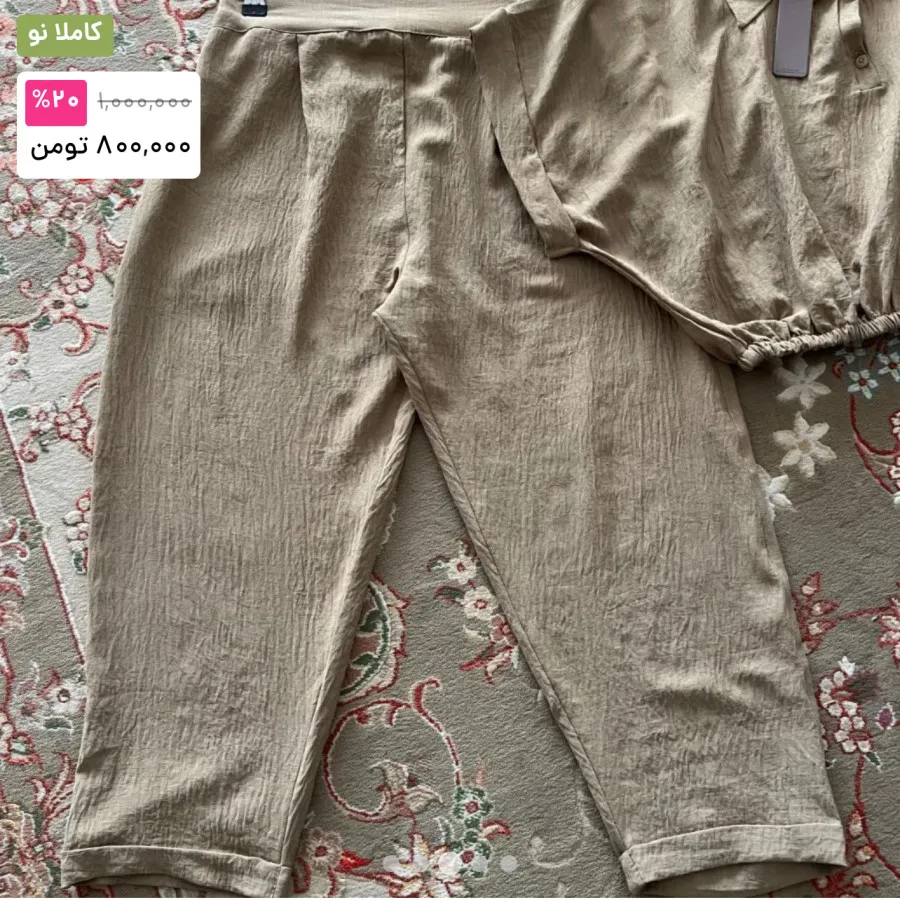 شومیز سلوار. بیرونی