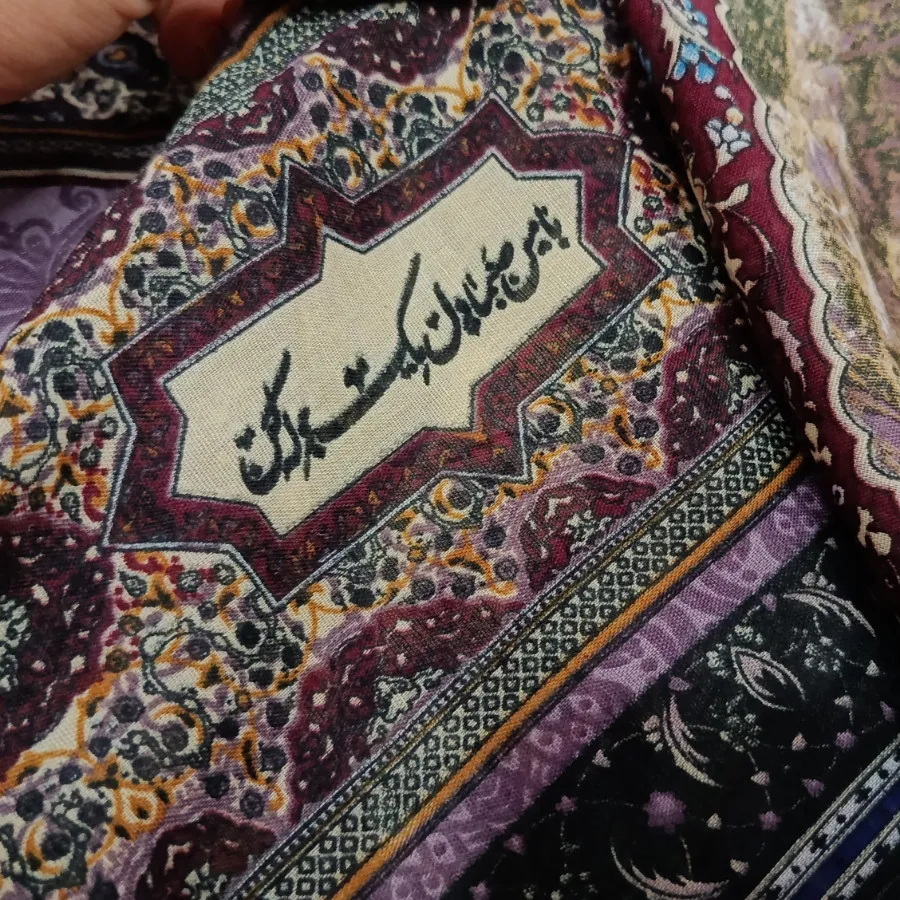 روسری نخی قواره بزرگ