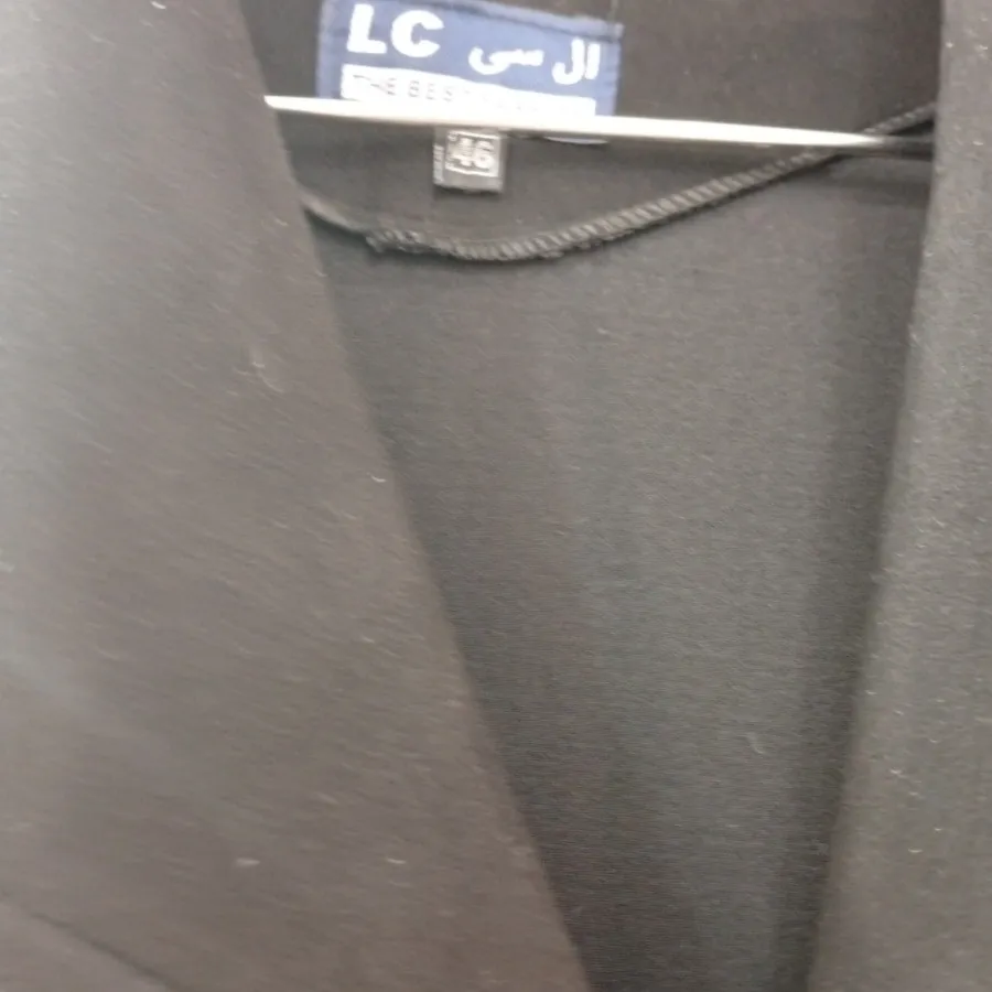 پالتو سوییت