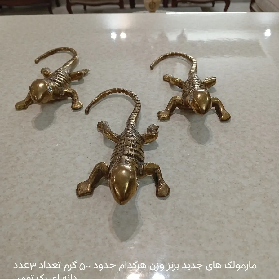 مجسمه‌های مس و برنز