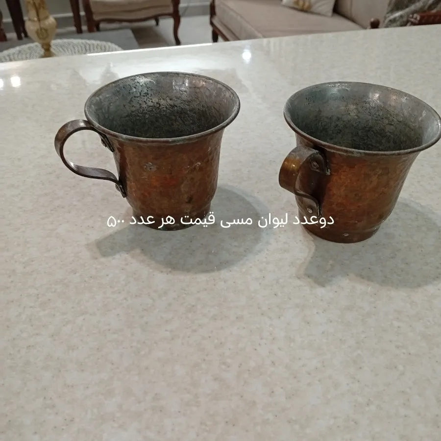 مجسمه‌های مس و برنز