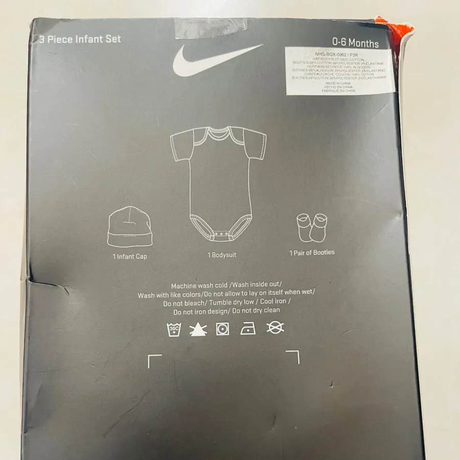 ست Nike