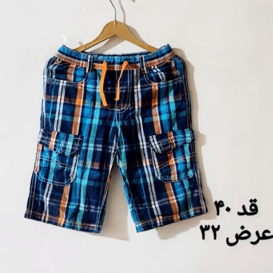 شلوارک  خارجی