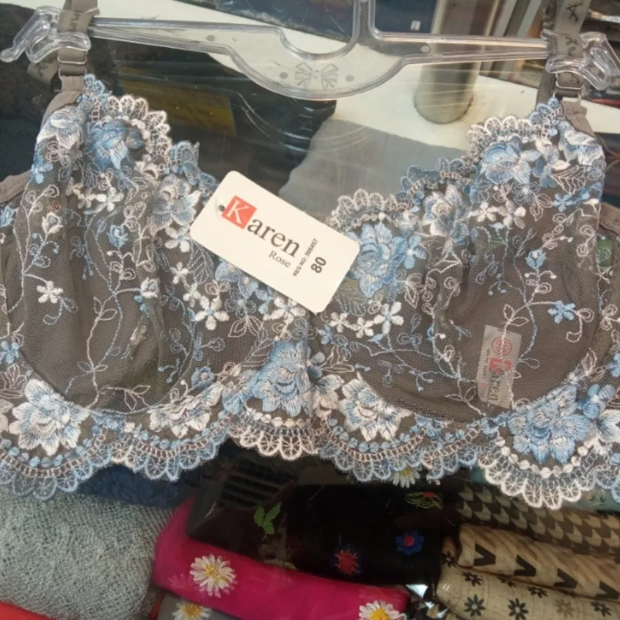 سوتین